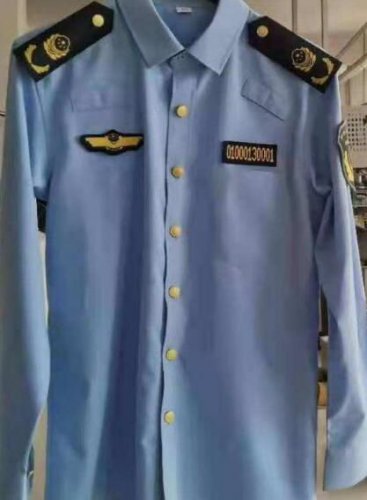 市場監(jiān)管執(zhí)法標(biāo)志服